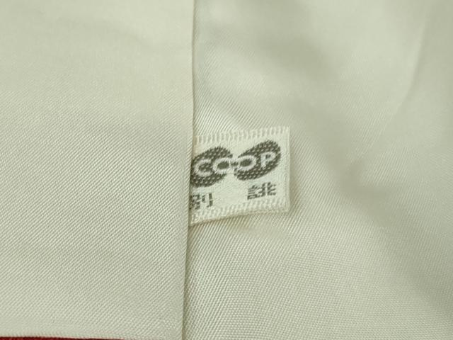 平和屋着物□極上 振袖 総絞り 束ね熨斗扇面花文 逸品 DZAB1644kh5