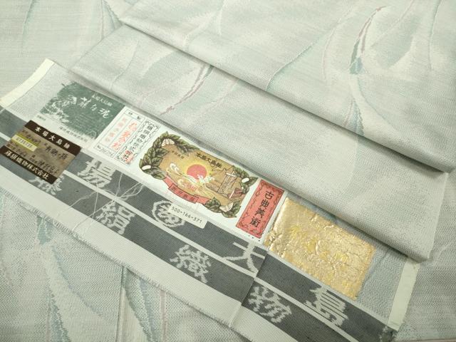 平和屋本店■極上　都喜ヱ門　本場大島紬　白大島　藤白泥　舞鶴の精　藤絹織物謹製　証紙付き　逸品　DZAB1687kh5