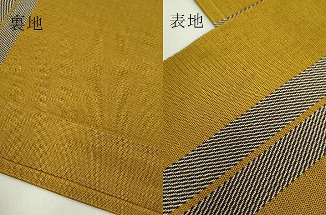 平和屋着物●極上　本場黄八丈　紬　八寸名古屋帯　一重帯　間道　逸品　DZAB1753kh6_6