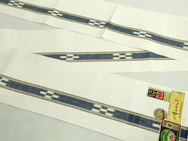 平和屋着物●極上　沖縄県伝統工芸品　八重山ミンサー　手織り　半幅帯　星野かよ子作　綿　逸品　未使用　DZAB1765kh6_7