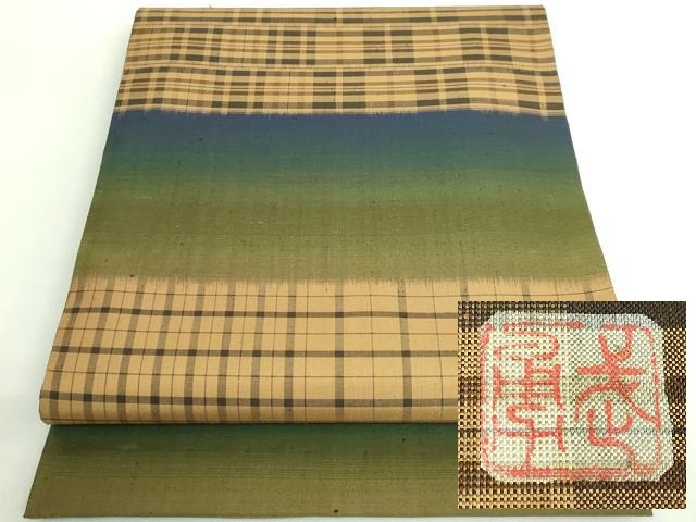 平和屋本店●極上　伝統工芸士　曽根武勇 　全通柄袋帯　紬地　格子　逸品　DZAB1828kh6