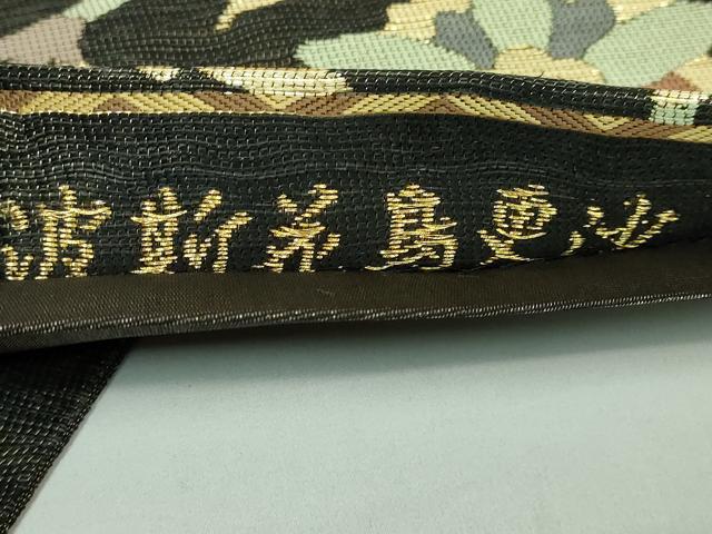 平和屋着物●極上　六通柄袋帯　鷹匠　波期花鳥更紗　金糸　逸品　DZAB1848kh6_7