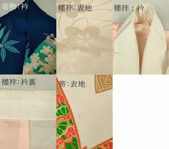 平和屋本店∵極上　女の子　十三参り　子供　祝着・襦袢(無双仕立て)・袋帯　3点セット　友禅　冊子花鳥文　逸品　DZAB1853kh6_9