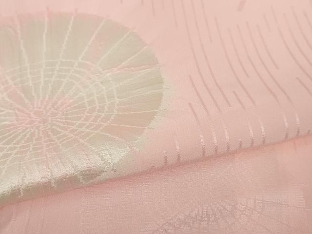 平和屋本店[]極上　七五三　女の子　7歳　祝着・襦袢(袷・半衿刺繍)セット　毬　暈し染め　逸品　DZAB1858kh6_6