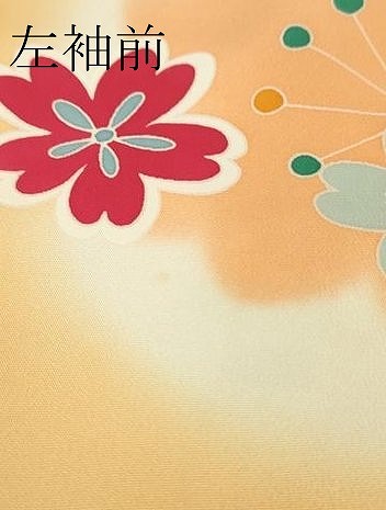 平和屋本店[]極上　七五三　女の子　7歳　祝着・襦袢(無双仕立て・半衿刺繍)セット　駒刺繍　花毬文　金彩　逸品　DZAB1864kh6_8