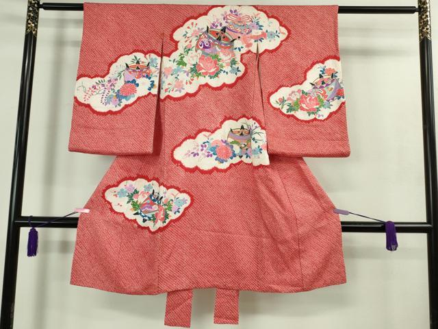 平和屋本店[]極上　七五三　女の子　3歳　祝着・襦袢(袷)セット　絞り　糸車花恩　金銀彩　逸品　DZAB1866kh6_1