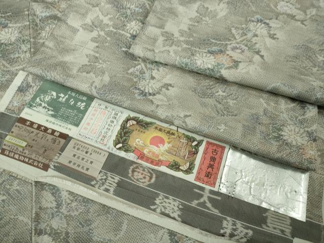 平和屋着物●極上　都喜ヱ門　本場大島紬　白大島　藤白泥　光彩の響き　藤絹織物謹製　やまと誂製　証紙付き　逸品　未使用　DZAB1965kh6