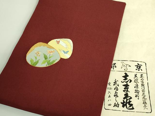 平和屋本店●極上　銀座　志ま亀　九寸名古屋帯　駒刺繍　貝合わせ花文　赤銅色地　金彩　鬼しぼ縮緬　たとう紙付き　逸品　DZAB2027kh6