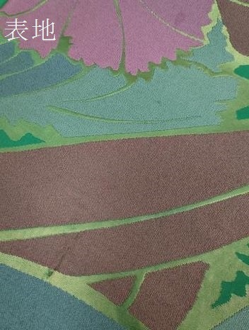 平和屋着物●極上　世界的人形師　辻村寿三郎　ジュサブロー　六通柄袋帯　草花文　逸品　DZAB2044kh6_7