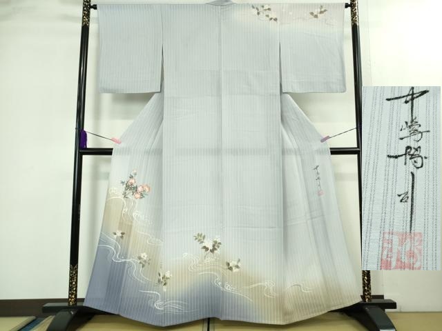 平和屋着物＊極上　夏物　中嶋博司　訪問着　縦絽　手描き　草花　淡藤色地　金彩　逸品　未使用　DZAB2148kh6