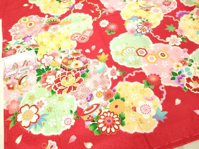 平和屋本店[]極上　七五三　女の子　7歳　祝着・襦袢セット　駒刺繍　雪輪花毬文　金彩　逸品　新品　DZAB2184kh6_3