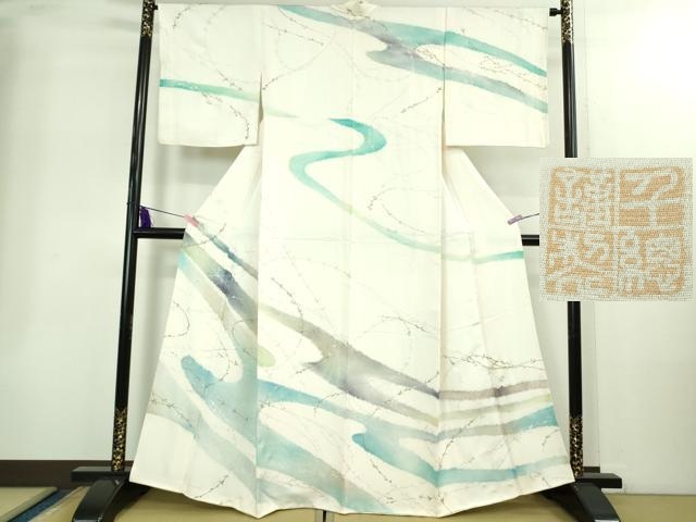 平和屋本店●極上　創業460年・千總　訪問着　枝垂れ柳霞文　象牙色地　金銀彩　逸品　DZAB2200kh6