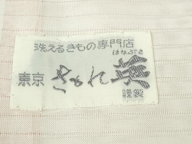 平和屋本店＊極上　夏物　洗える最高級着物　＜英＞はなぶさ謹製　訪問着　作家物　手描き　桔梗　逸品　未使用　DZAB2219kh6_9