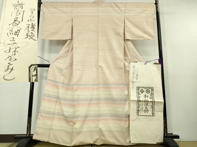 平和屋着物●極上　龍村晋謹製　全通柄袋帯　名物興福幸金襴　金糸　逸品　DZAB5302kh6 平和屋着物○極上 龍村晋謹製 全通柄袋帯 名物興福幸金襴 金糸 逸品