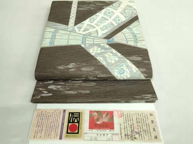 平和屋本店●極上　本加賀友禅作家　中正享子　太鼓柄袋帯　光徳　銀糸　上代180万　証紙付き　逸品　DZAB2308kh6