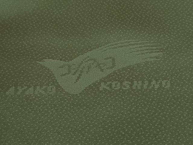 平和屋着物●極上　ファッションデザイナー　コシノアヤコ　お召　鳳凰笹地紋　暈し染め　ロング丈　逸品　未使用　DZAB2404kh6_8