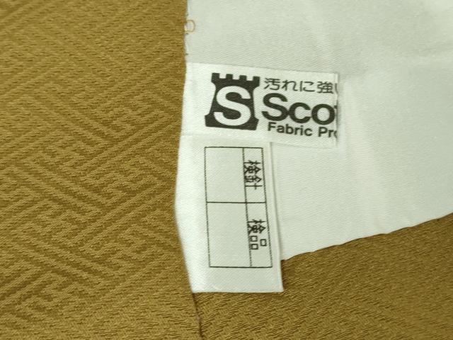 平和屋着物●極上　色無地　草花地紋　桑染色　逸品　DZAB2510kh6 平和屋着物○極上 色無地 草花地紋 桑染色 逸品 DZAB2510kh6