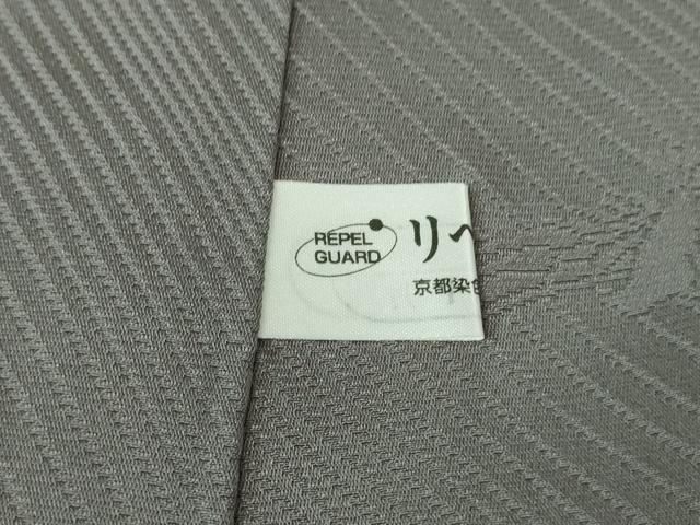 平和屋本店●極上　染色作家　斉藤三才　訪問着　飛鶴枝花文　黒地　逸品　DZAB2561kh6 平和屋本店○極上 染色作家 斉藤三才 訪問着 飛鶴枝花文 黒地 逸品