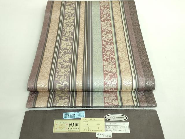 平和屋着物○極上 本場筑前博多織 両面 全通柄袋帯 至宝間道 西村織物