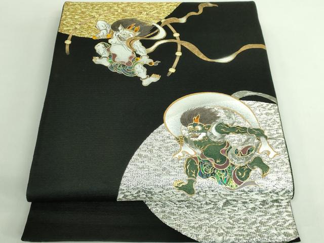 平和屋本店●極上　太鼓柄袋帯　螺鈿　竹珠庵　風神・雷神　黒地　金銀糸　逸品　DZAB2665kh6