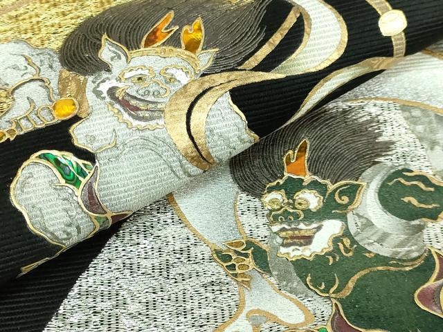 平和屋本店○極上 太鼓柄袋帯 螺鈿 竹珠庵 風神・雷神 黒地 金銀糸