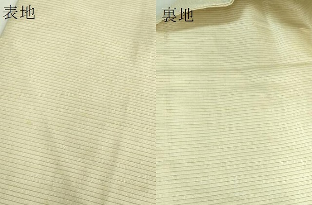 平和屋着物●極上　アンティーク　大正ロマン　九寸名古屋帯　総手刺繍　草花文　銀糸　逸品　DZAB2675kh6_8