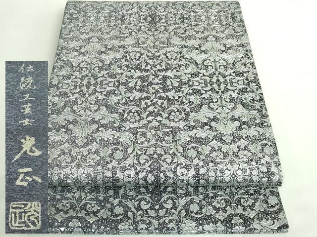 平和屋着物＊夏物　六通柄袋帯　麻の葉草花文　藤花房　金糸　DAAX8635cm 平和屋着物＊夏物 六通柄袋帯 麻の葉草花文 藤花房 金糸 DAAX8635cmの