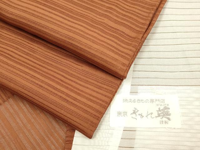 平和屋着物＊極上　夏物　洗える最高級着物　＜英＞はなぶさ謹製　色無地　変わり絽　柿渋色　逸品　DZAB2740kh6 平和屋着物＊極上 夏物 洗える最高級着物 ＜英＞はなぶさ謹製 色無地
