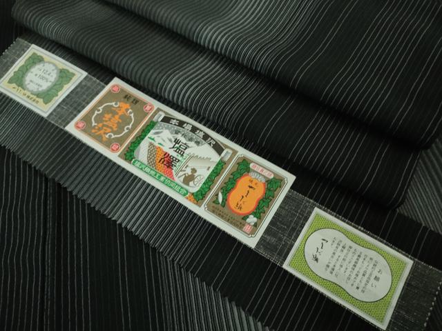 平和屋本店▽極上　本塩沢　やまだ織　単衣　縞　須藤麻紀作　黒地　証紙付き　逸品　DZAB2794kh6