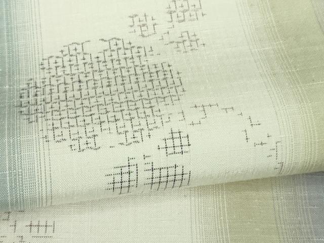 平和屋着物●極上　結城紬　80亀甲　飛び亀甲柄　雪輪間道　逸品　DZAB2799kh6_6