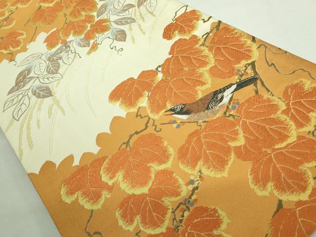 平和屋着物○極上 川島睦郎 全通柄袋帯 唐織 秋乃つた 睦郎 美の世界