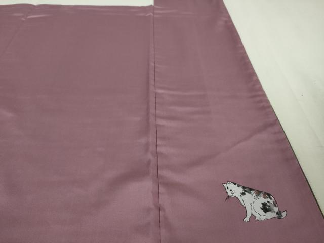 平和屋着物●極上　菅原工房　菅原結作　漢方染紬　逸品　DZAB2971kh6_8