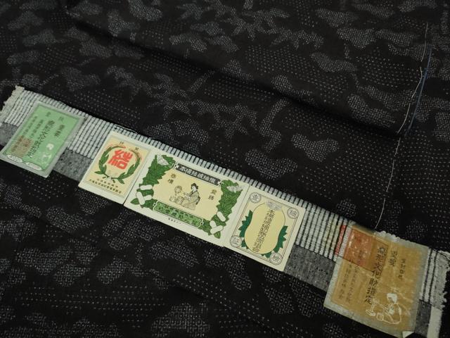 平和屋着物●極上　本場結城紬　重要無形文化財　廣田紬謹製　100亀甲　飛び亀甲柄　証紙付き　逸品　未使用　DZAB2977kh6