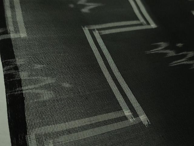 平和屋着物＊極上　夏物　本場琉球絣　夏琉球　青褐色地　反端付き　逸品　未使用　DZAB3002kh6_7