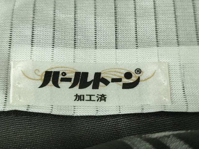 平和屋着物＊極上　夏物　本場琉球絣　夏琉球　青褐色地　反端付き　逸品　未使用　DZAB3002kh6_9