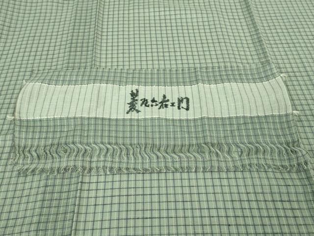 平和屋着物＊極上　夏物　京の名門・菱屋六右ェ門　紬　格子　反端付き　逸品　DZAB3006kh6_9
