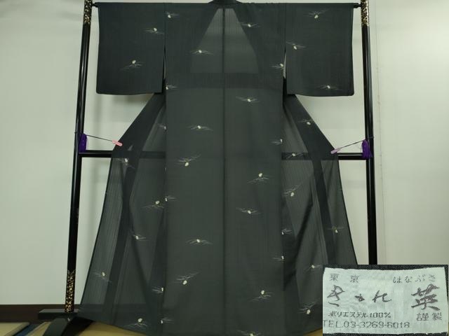 平和屋着物＊極上　夏物　洗える最高級着物　＜英＞はなぶさ謹製　小紋　蛍　ホタル　蛍暈し　青褐色地　逸品　DZAB3009kh6