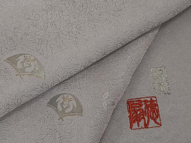 平和屋着物●極上　国際的伝統工芸作家　十二代・藤林徳扇　苑寿　小紋　舞扇　浅紫色地　プラチナ糸使用　逸品　DZAB3017kh6