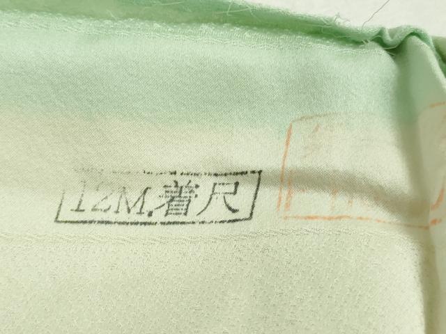 平和屋本店●極上　京友禅作家　山田雅子　訪問着　菊　白緑色地　仮絵羽　逸品　DZAB3066kh6