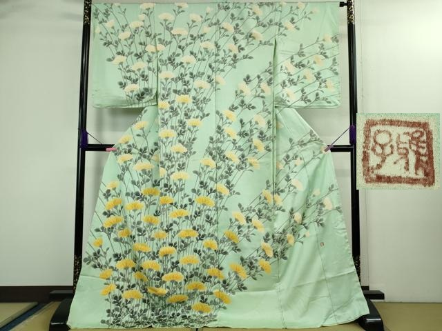 平和屋本店●極上　京友禅作家　山田雅子　訪問着　菊　白緑色地　仮絵羽　逸品　DZAB3066kh6 46,800円