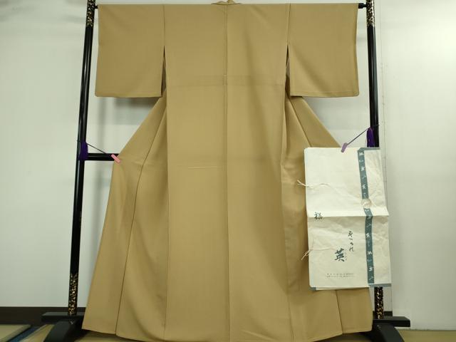 平和屋着物▽極上　洗える最高級着物　＜英＞はなぶさ謹製　色無地　単衣　枯色　たとう紙付き　逸品　DZAB3069kh6