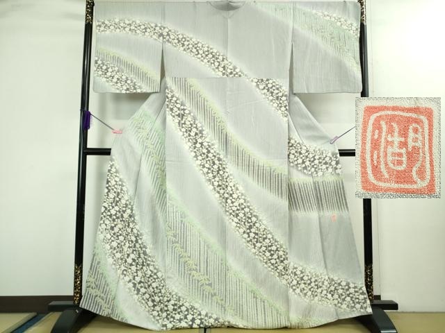 平和屋本店○極上 十日町 名門 滝泰謹製 中国三大刺繍 相良刺繍 訪問着 
