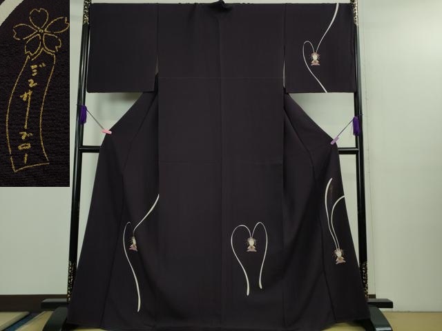 平和屋本店●極上　世界的人形師　辻村寿三郎　ジュサブロー　訪問着　花兎　桑の実色地　鬼しぼ縮緬　逸品　DZAB3080kh6 平和屋本店○極上 世界的人形師 辻村寿三郎 ジュサブロー 訪問着 花兎