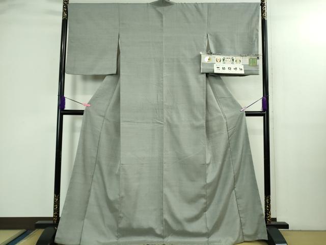 平和屋本店●極上　真綿結城紬　色無地　灰青色　織元おだや謹製　証紙付き　逸品　DZAB3098kh6_1
