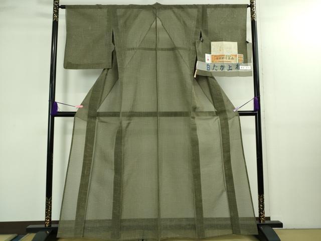 平和屋本店＊極上　夏物　白たか上布　置賜紬　小松紀夫作　格子　証紙付き　逸品　DZAB3100kh6_1