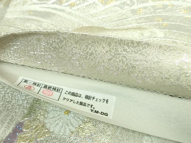 平和屋着物●極上　金彩友禅　卓越技能者・名工・和田光正監修　光阿弥　太鼓柄袋帯　道長名物裂文　金銀彩　逸品　DZAB3117kh6_6