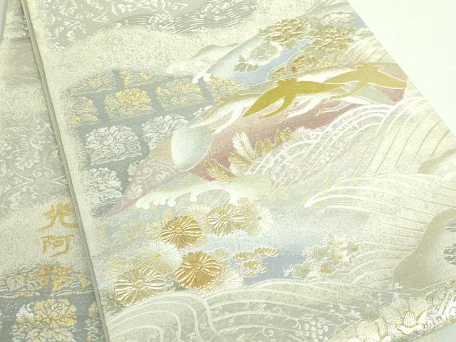 平和屋着物●極上　金彩友禅　卓越技能者・名工・和田光正監修　光阿弥　太鼓柄袋帯　道長名物裂文　金銀彩　逸品　DZAB3117kh6_8
