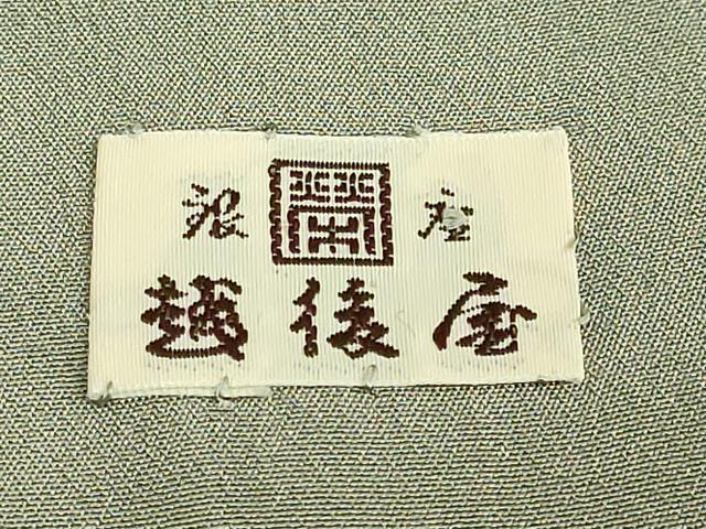 平和屋着物●極上　男性　長襦袢　無双仕立て　絞り　利休鼠色地　銀座越後屋扱い　逸品　DZAB3197kh6_6
