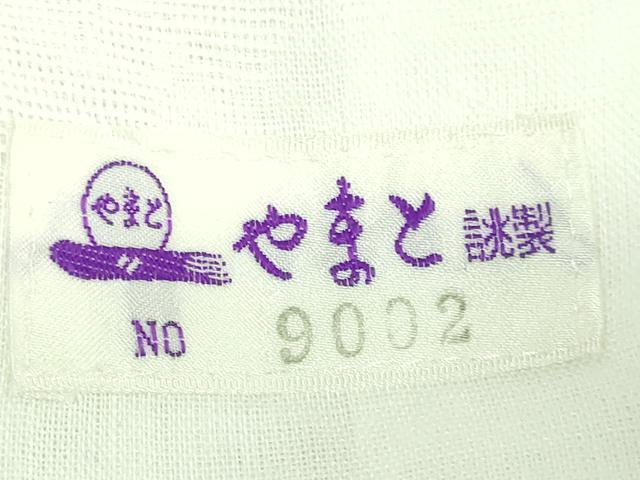 平和屋着物○男性 本場大島紬 アンサンブル 100亀甲 総詰め 手織り