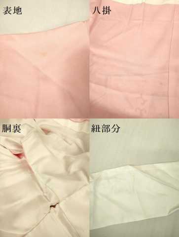平和屋本店[]極上　七五三　女の子　3歳　祝着　三つ身　友禅　几帳吉祥花松文　暈し染め　逸品　DZAB3203kh6_7